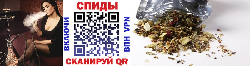 БУТИРАТ BDO 33%  блэк спрут ссылки  Власиха  купить наркотик 