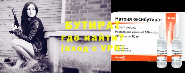 синтетический гашиш Аркадак