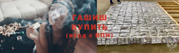 СК Армянск