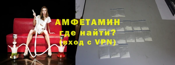 синтетический гашиш Аркадак