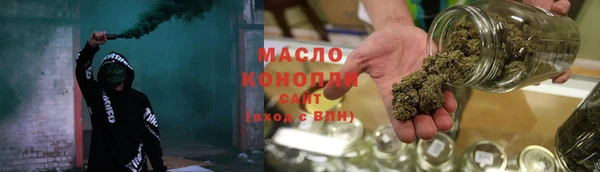 СК Армянск