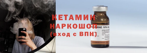 синтетический гашиш Аркадак