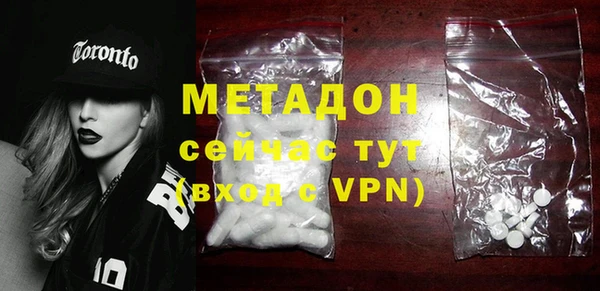 синтетический гашиш Аркадак