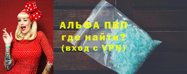 СК Армянск