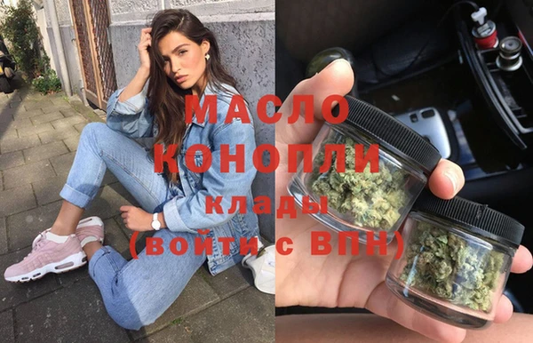 синтетический гашиш Аркадак