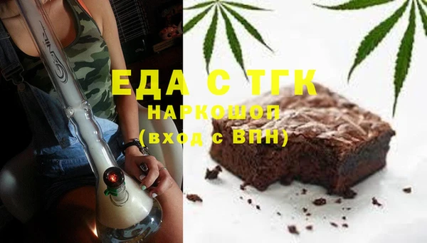 СК Армянск