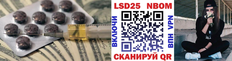 ЛСД экстази ecstasy  купить наркоту  blacksprut зеркало  Власиха 